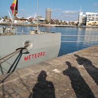 Cintia González González