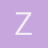zring