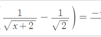 Matemáticas Calculo Resolución de Limites