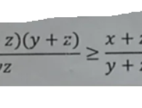 Que propiedad matemática se usa para resolver esta inigualdad