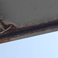 Reparar fachada de lámina galvanizada