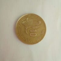 Moneda de 10c de DM marroqui saver valor