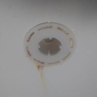 Embellecedor para Rebosadero de Bañera Gala