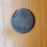 ¿Quería saber que moneda es?