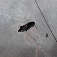 Rotura en una baldsa del suelo
