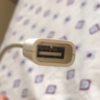 Qué tipo te cable es éste?