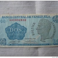 ¿Cuánto vale un billete de 2 bolívares del año 1989 en euros?