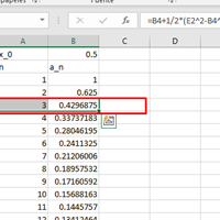 Demostrar que la sucesión {a_n} es acotada por |x_0| y es decreciente, además, calcular el límite