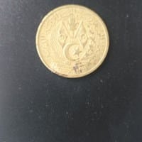Me gustaría saber el Valor de la moneda y qué moneda es 1964