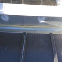 Impermeabilización de hueco interior para contención de agua.