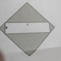 En la siguiente figura, el cuadrado exterior tiene lados que miden 24cm y los lados del rectángulo interior cumplen que b/c=1/3