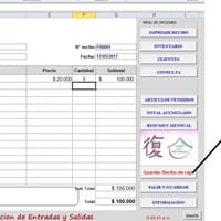 Mi archivo funciona diferente en otras versiones excel vb