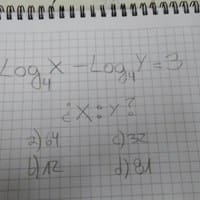 Como se hace esta ecuación logarítmica :