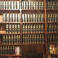 Sigue interesado en una enciclopedia Universal?