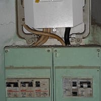 Duda en cuanto a una reforma de instalación