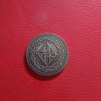 Esta moneda es FALSA o verdadera? Yo ya tengo mi opinión.