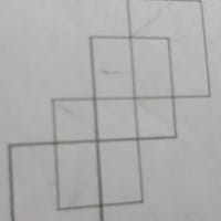 ¿Cuál es el numero total de rectángulos en la figura?