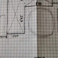 Como amueblar un dormitorio matrimonio de 4.5x2.5 con puerta y ventana enfrentadas y armario esquinero en las paredes de 2.5