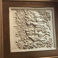 Podría decirme su valor aprox