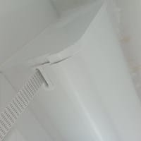 ¿Alguien podría identificar, si es posible, si el cajón de persiana de la fotografía es de la marca Energy Premium?