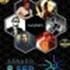 Eventos Todo Tijuana