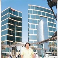 miguel elias