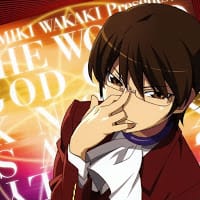 Keima Katsuragi