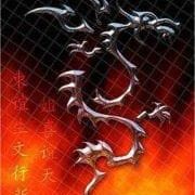 Juan F Arcos García