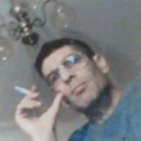 Cherif Rouina