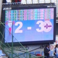 Alberto Rostro pasandín