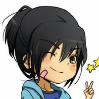 Shinji Ikari