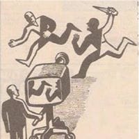 Miguel Andres Ramirez