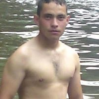 Oswaldo Alexander Forero Ardila