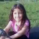 Carem Cuello