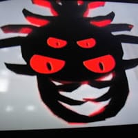 Alejandro de la vega