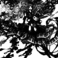Zero Rom
