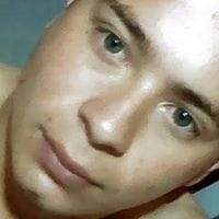 Wilmer Hernando Gonzalez Rayo