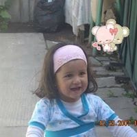 Dora Alejandra Reyes Ferreira