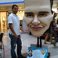 Nexce Vargas