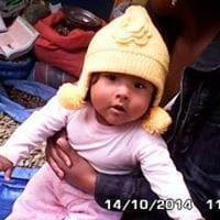 Dania Glizeth Almanza Isidro
