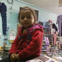 Galeins Collaguazo