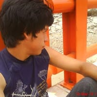 Over Aladany Valdivia Rojas