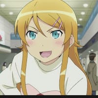 ル ピラ
