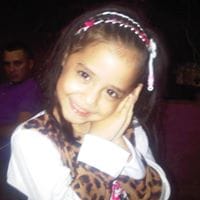 Liseth Mora