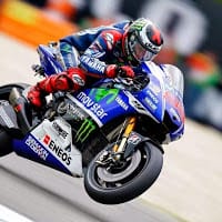 Brayan Gonzalez