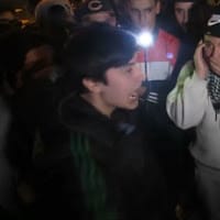 Es el Lit Killah dam sin pila