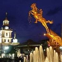Santa Rosa
