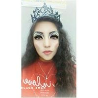 Aylin Lin