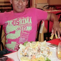 Pedro Ordóñez