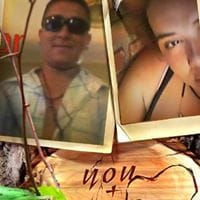 Jose Miguel Rojas